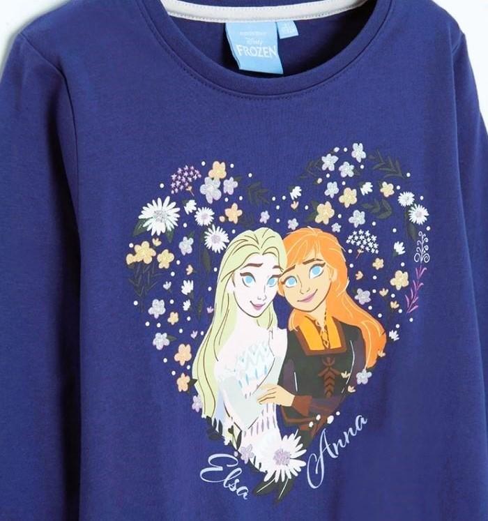 TRIKO FROZEN, 8