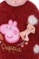 SOUPRAVA KULICH A RUKAVICE  PEPPA PIG