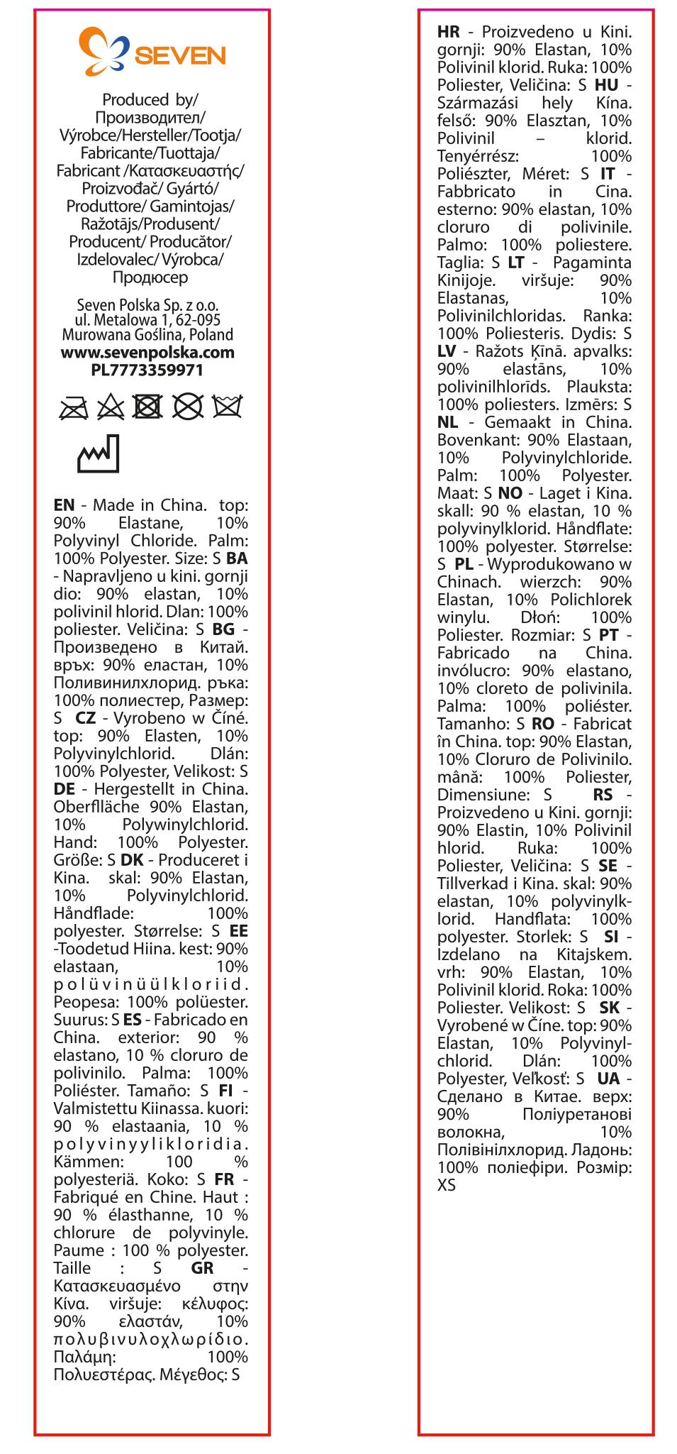 CYKLISTICKÉ RUKAVICE SPIDERMAN, uni