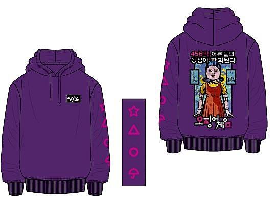 MIKINA SQUID GAME, L