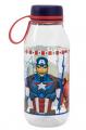 LÁHEV AVENGERS 460 ml.