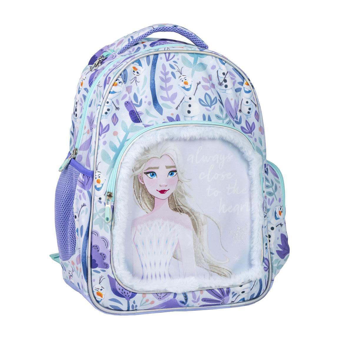 ŠKOLNÍ BATOH FROZEN 42 cm, uni