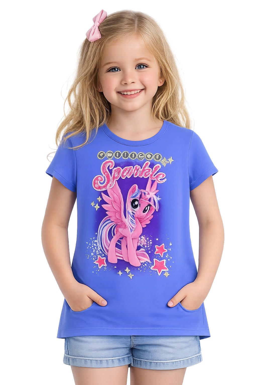 TRIČKO MY LITTLE PONY, 98